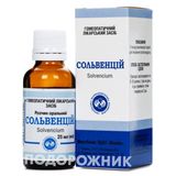 Сольвенцій Розчин Орал. Фл. 25 Мл