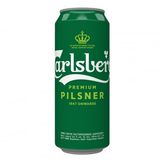 Пивo 0,5 л Carlsberg світлe ж/б