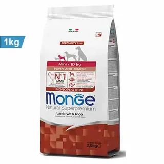 monge, მინი ჯიშის ლეკვი ბატკანი 1კგ