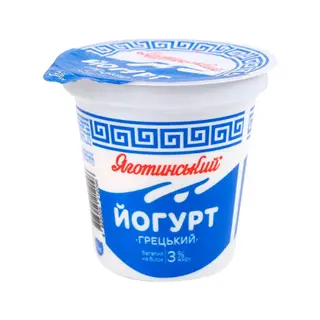 Йогурт Яготинський Грецький 3% 260г