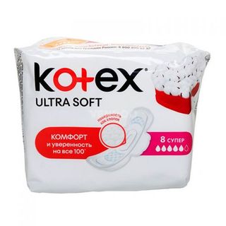 კოტექსი - ულტრა სოფტ სუპერი /5წვ/ #8 2683 5029053542683 Kotex ultra soft super #8