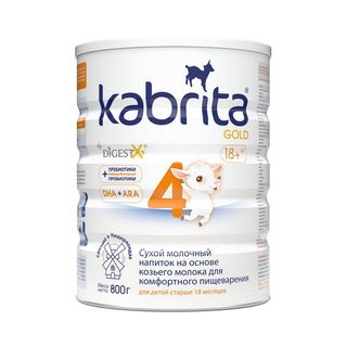 Смесь дет. Kabrita New 4 с 18мес 800г шк: 8716677008561