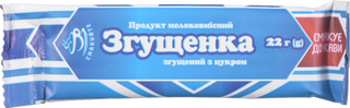 Продукт мол. згущ. Смакуйте 22 г з цукром