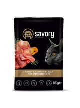 Savory Cat Pouch Turkey Carrot шматки в желе д/стер/котів індичка 85г