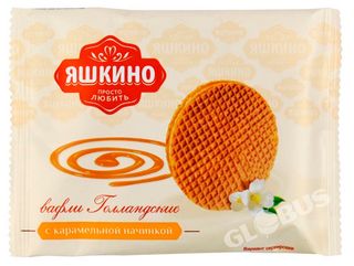 Вафли Яшкино Голландские карамель 36г KDV