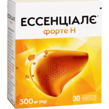 Ессенціалє Форте Н Капс. 300 Мг №30 (10х3)