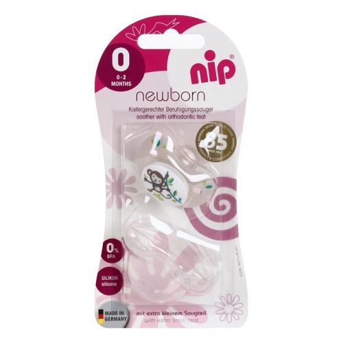 Средства по уходу за деснами младенцев