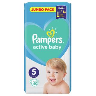 პამპერსი - ბავშვის საფენი ზ-5 /11-16კგ/ ჯუნიორი  #60 4747/8410 Pampers  11-18kg junior #60 4747/8410