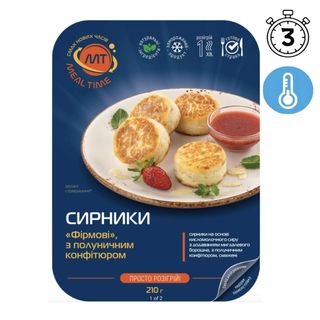 Сирники з родзинками, з полуничним конфітюром, смажені, TM «Meal Time», 230г