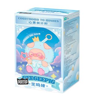 М’яка іграшка-сюрприз POP TOP 1983toys GeeGeePig В очікуванні чудес (AP17184201900C)