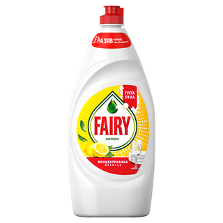 Засіб для миття посуду Fairy Лимон 900мл