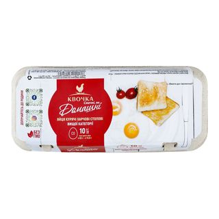 Яйця курячі Квочка Домашні С0 (10 шт.)