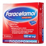 Парацетамол Капс. 500 Мг Блістер №10