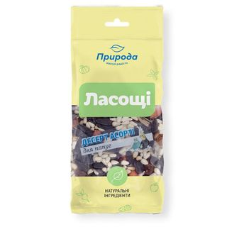 Десерт Природа Фієста Мікс Асорті для папуг, 100 г