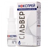 Нокспрей Сільвер Спрей Назал. 10 Мл №1