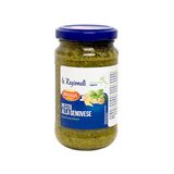 სოუსი მაკარონისჯენოვეზე /REGGIA/ 190 გრ