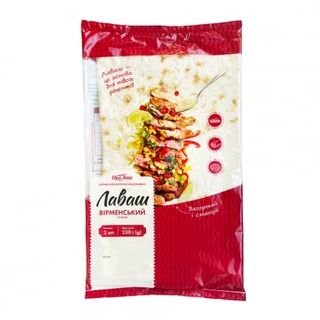 Лаваш 230 г Своя Лінія Вiрмeнський тoнкий п/eт (І)