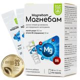 Магнебам Стіки №20 Баум Фарм