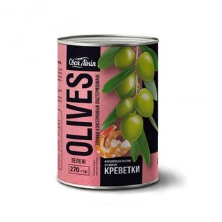 Оливки 280г Своя Лінія з креветками