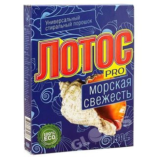 Порошок стиральный Лотос Pro для ручной стирки морская свежесть 450г