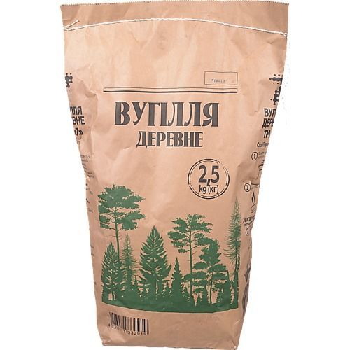 Спорт, активний відпочинок