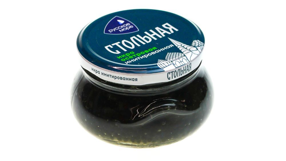 თევზი და ხიზილალა