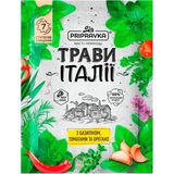 Приправа Pripravka Трави Італії з базиліком томатами та орегано 10 г