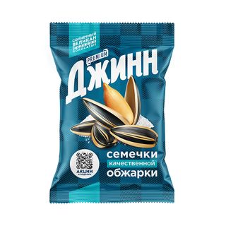 Джинн, Семечки Джинн 200Гр Солнечный Великан С Солью, шт, ШК: 4630007401362