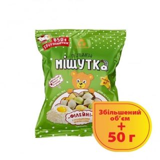 Пельмені 0,65 кг Три ведмеді Мішутка філейні