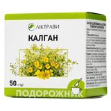 Калган Кореневища 50 Г