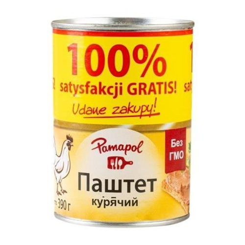 М'ясна консервація