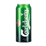 ლუდი კალსბერგი შუშა 500მლ