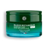 Ночной уход-маска, 50 мл