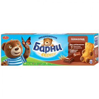 ბისკვიტი /ბარნი შოკოლადის / 150 გრ