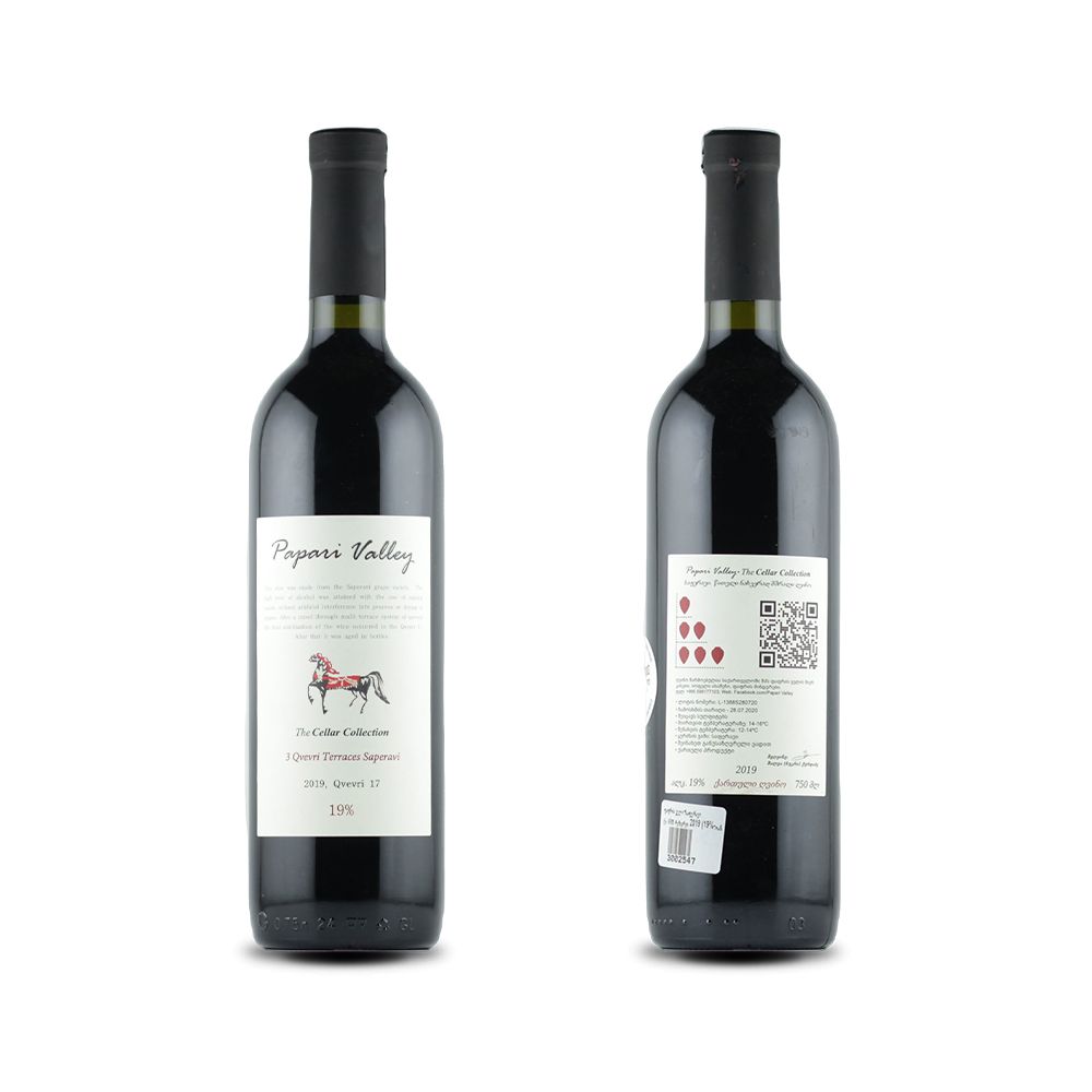 წითელი ნახევრად მშრალი ღვინო 