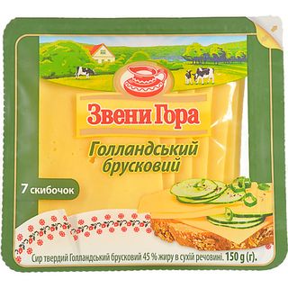 Сир Звенигора 150г голландський
