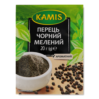Перець чорний Кamis мелений 20г