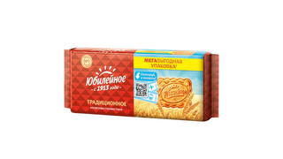 ორცხობილა "საიუბილეო" სამარხვო 224 გრ 7622202204340