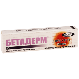 ბეტადერმი მალამო 0.5მგ+1მგ/1გრ 15გრ ტუბი #1  Betaderm ointment 0.5mg+1mg/1gr 15gr. tube#1