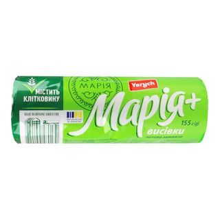 Печиво фас. YARYCH Марія з висівками /155г /35