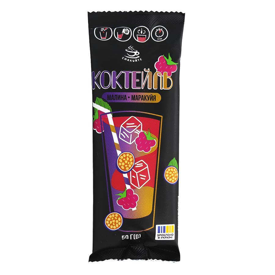 Вода, соки, солодкі напої