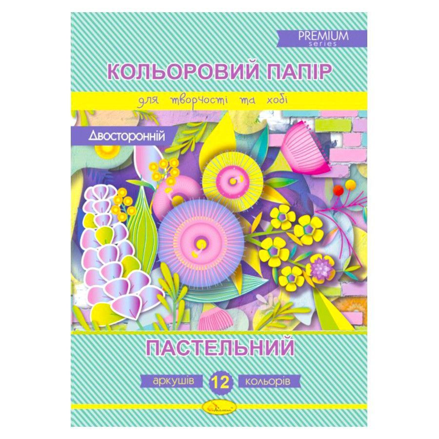 Товари для творчості