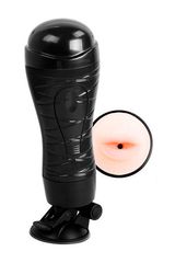 Мастурбатор Губы "flora" (11.1.32)