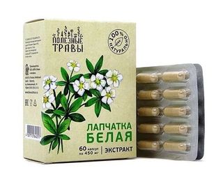 ЛАПЧАТКИ БЕЛОЙ РАСТИТЕЛЬНЫЙ ЭКСТРАКТ 60 КАПС 450 МГ