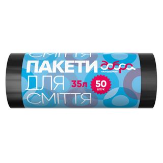 Пакети для сміття Добра Господарочка чорні 35л 50шт