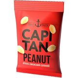 Арахіс смажений Capitan солоний 70 г