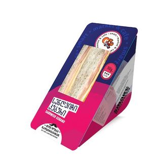 კუბური სენდვიჩი (შეფუთული)