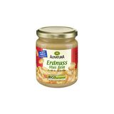 არაქისის კარაქი ორგანული /Alnatura/250გრ