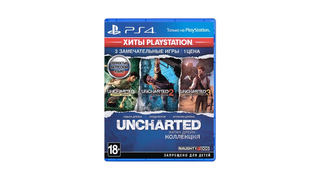PS4 UNCHARTED:The Nathan Drake Collection (03089)