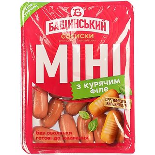Сосиски Бащинський 350г з курячим фiле міні
